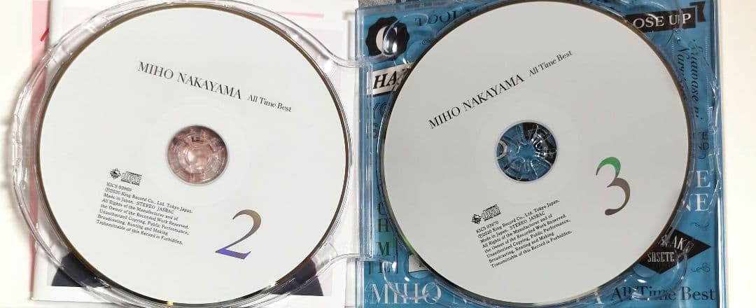中山美穂 All Time Best CD　初回限定盤Blu-ray付　アルバム