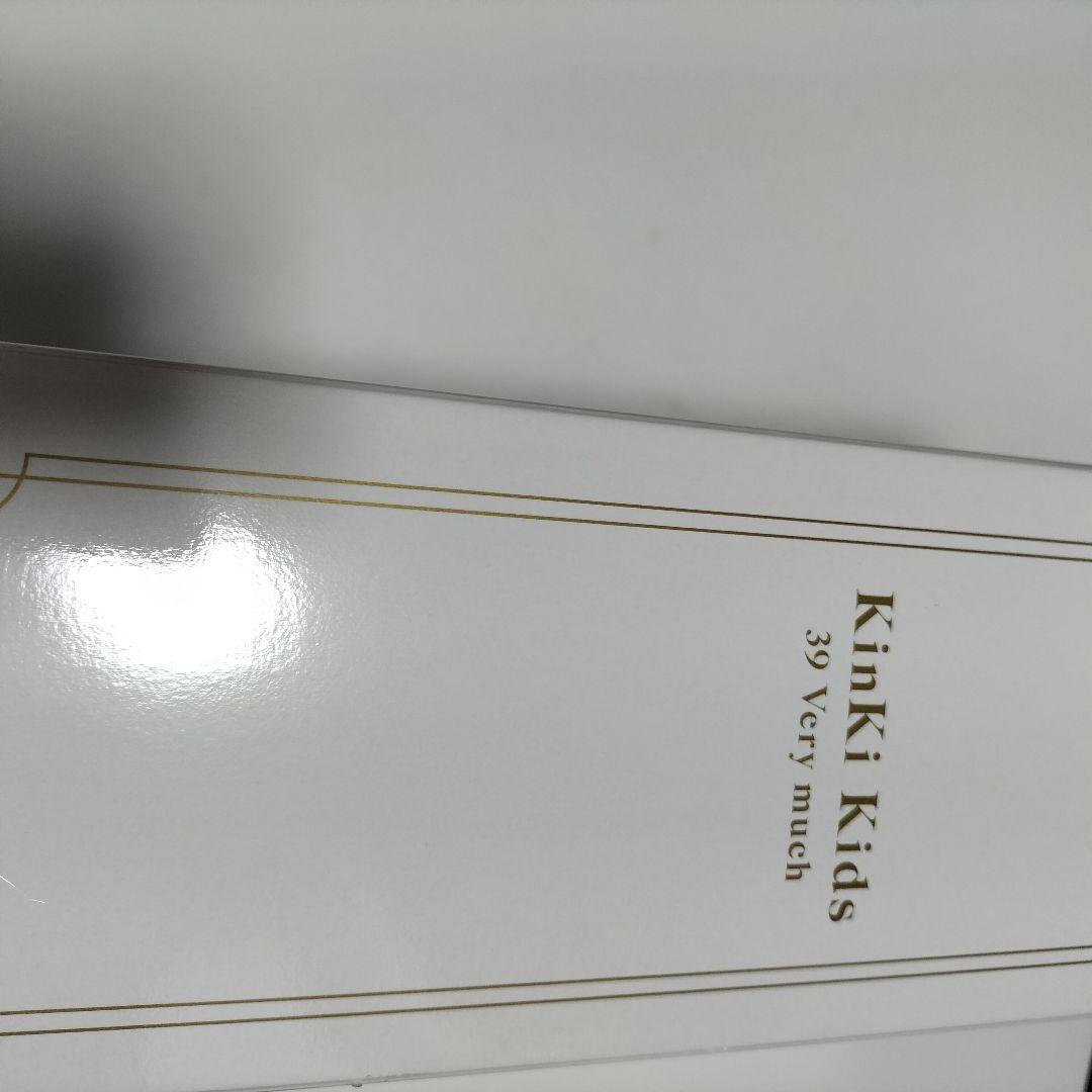 KinKi Kids/39 Very much ファミクラストア DVD付　中古