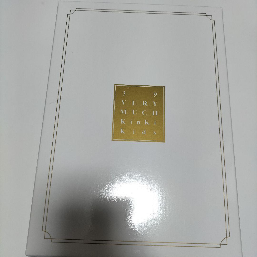 KinKi Kids/39 Very much ファミクラストア DVD付　中古