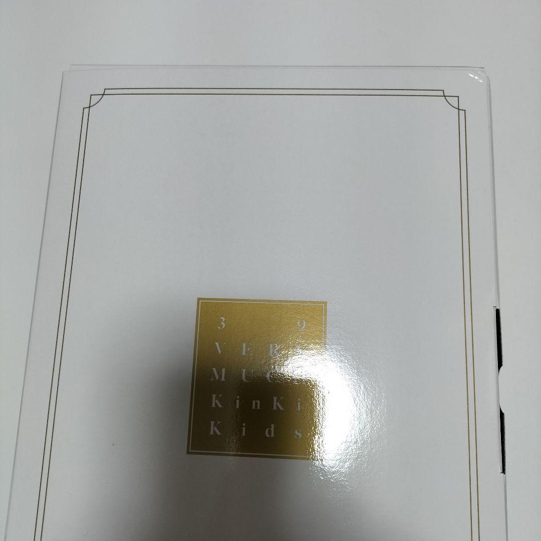 KinKi Kids/39 Very much ファミクラストア DVD付　中古