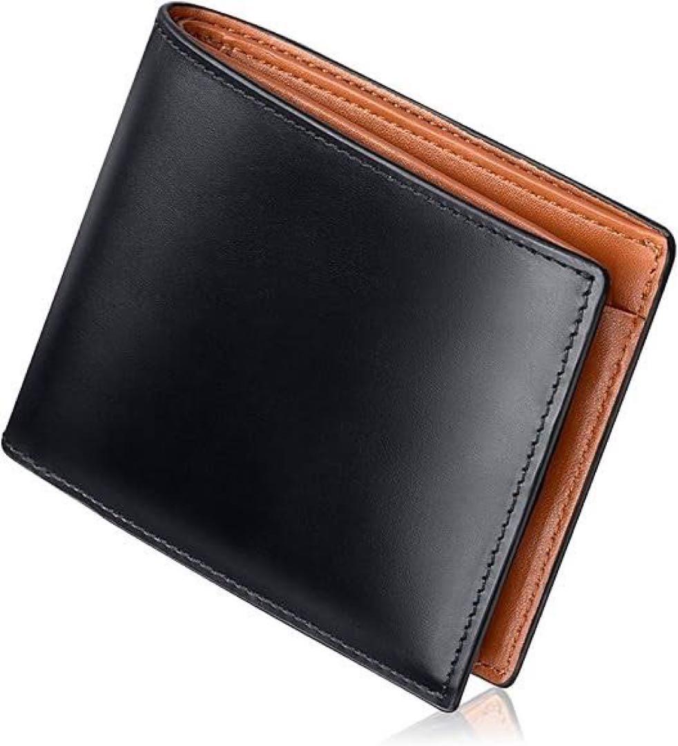 パーすけさん専用財布