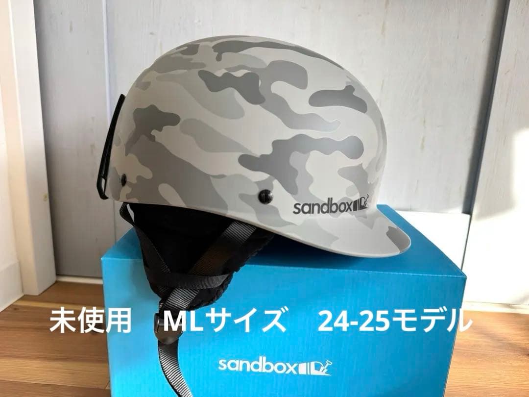 SANDBOX CLASSIC 2.0  ASIA FITヘルメット