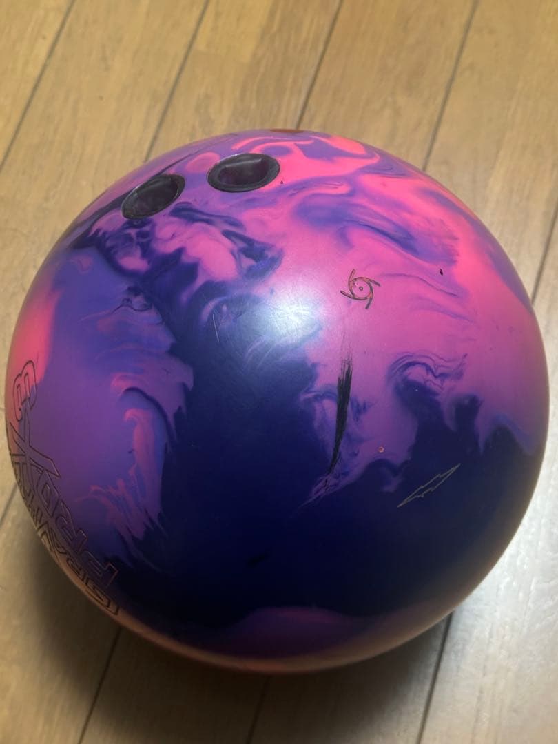 Virtual Gravity Pro X3 ボウリングボール