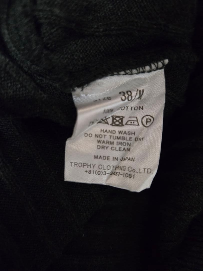 トップス TROPHY CLOTHING Broad Stitch Knit Polo