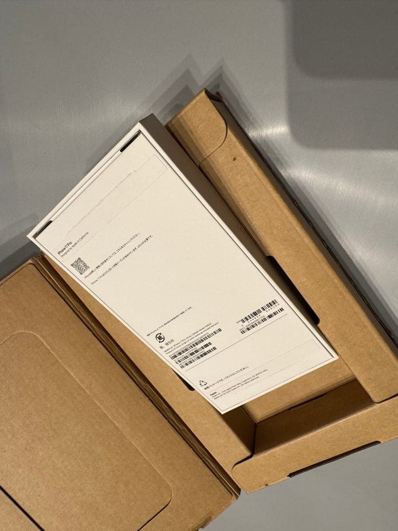 iPhone 17 Pro 256GB シルバー