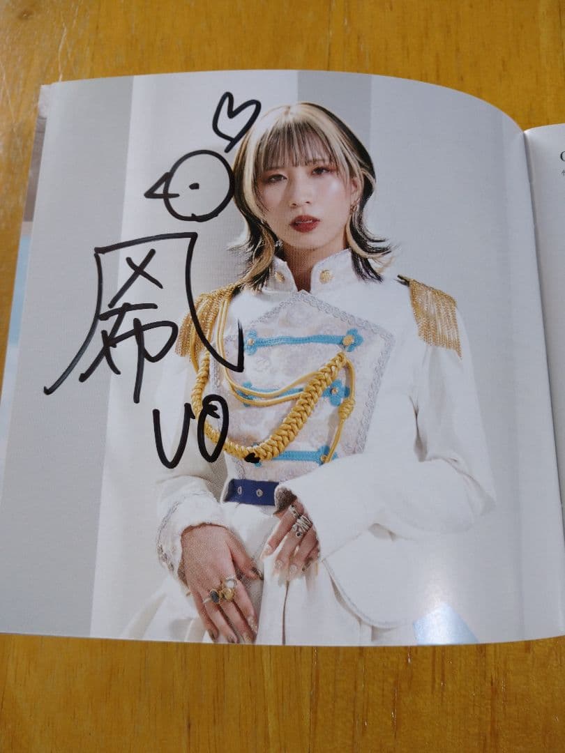 【直筆サイン入り】HAGANE「TOP OF THE TOWER」CD+DVD