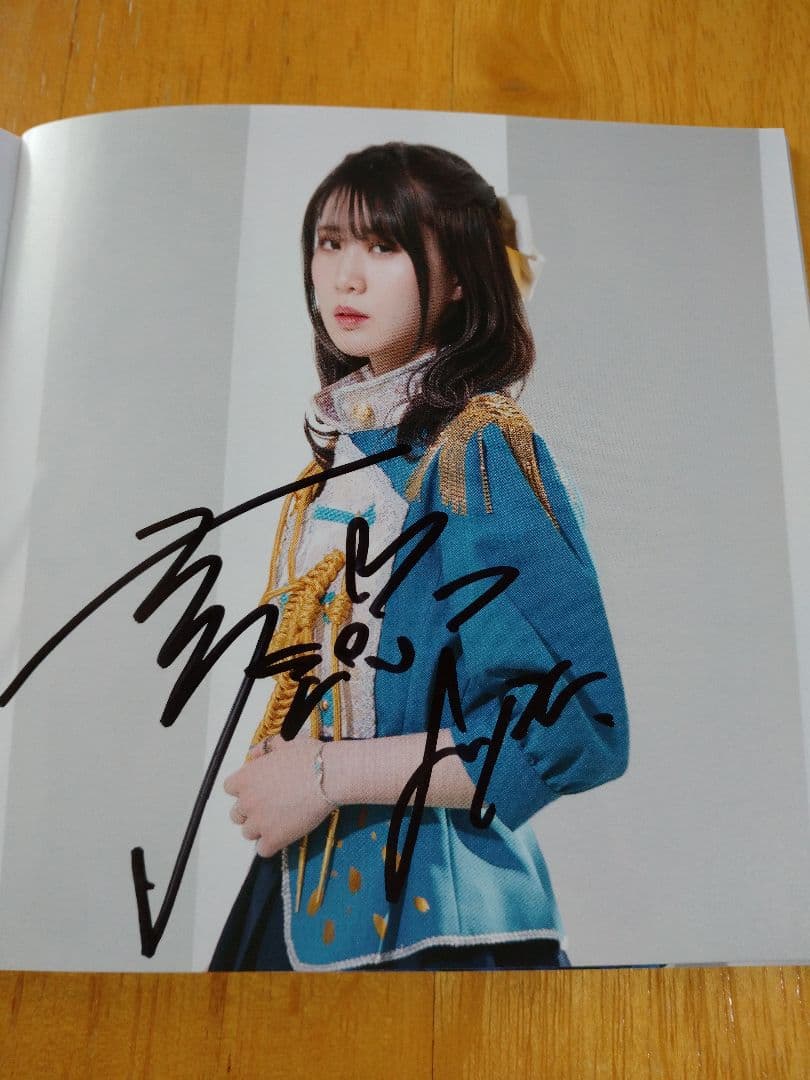 【直筆サイン入り】HAGANE「TOP OF THE TOWER」CD+DVD