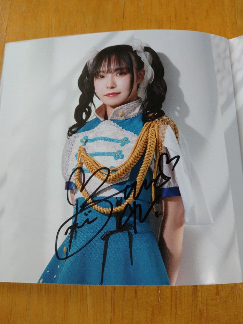 【直筆サイン入り】HAGANE「TOP OF THE TOWER」CD+DVD