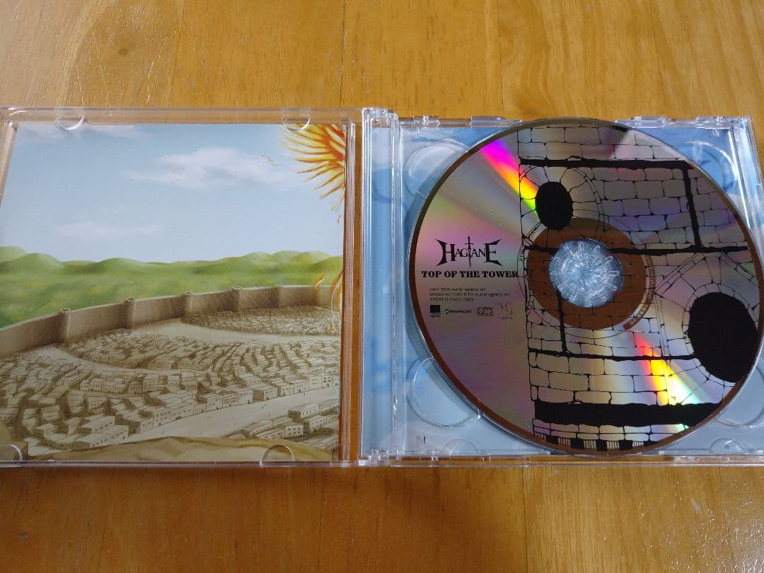 【直筆サイン入り】HAGANE「TOP OF THE TOWER」CD+DVD
