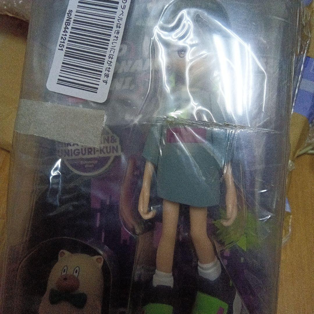 ずっと真夜中でいいのに。ぐされ強DELUXE盤新品未使用品8bitCD付