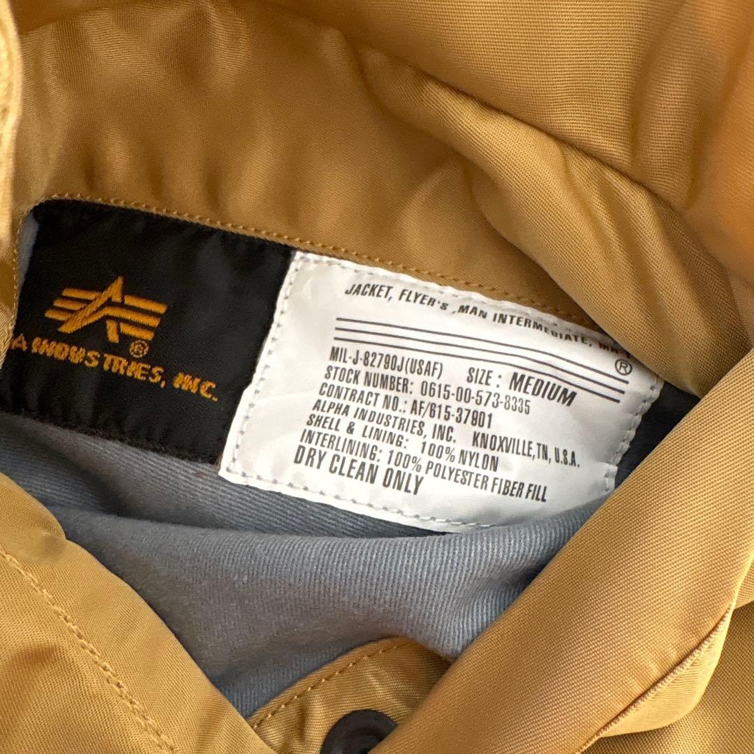 レア✨美品✨ALPHA アルファ MA-1 フライトジャケット　リバーシブル