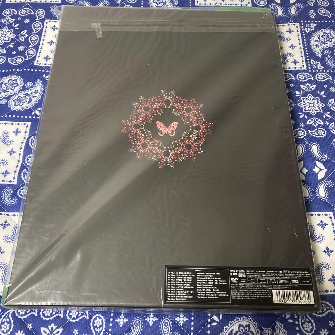 ト*ー様 「Ragnarok～Asriel COMPLETE BOX～」 Asr