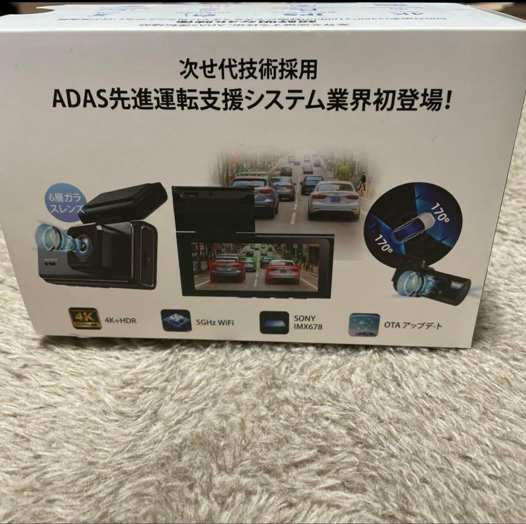 ドライブレコーダー 前後カメラ WiFi接続 4K