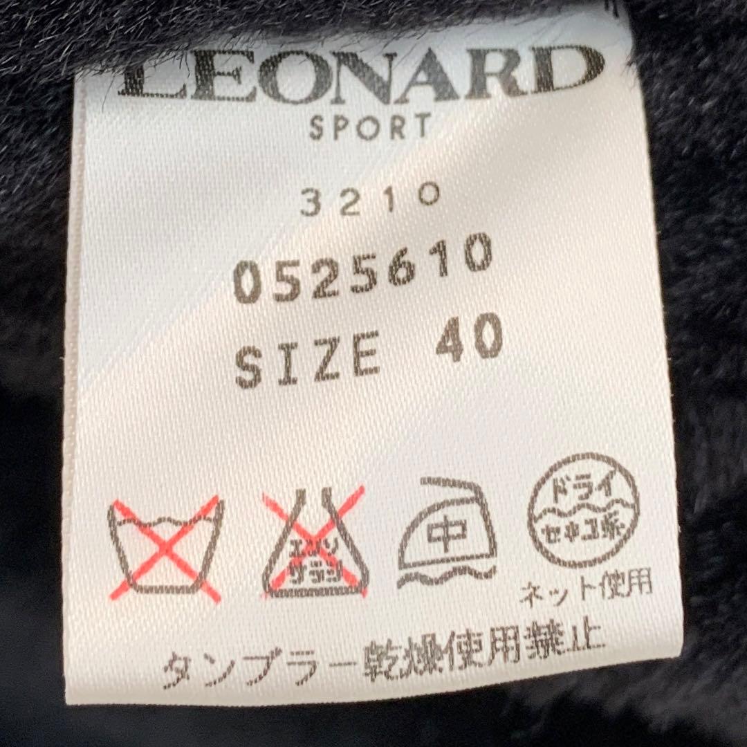 LEONARD SPORT ジップアップ ブルゾン ボア 中綿入り 花柄 40