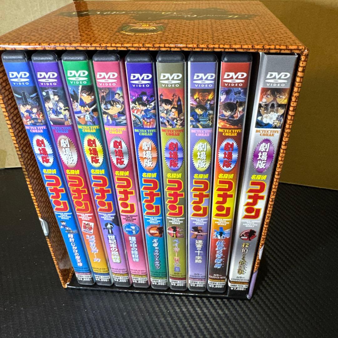 名探偵コナン 劇場版DVDBOX
