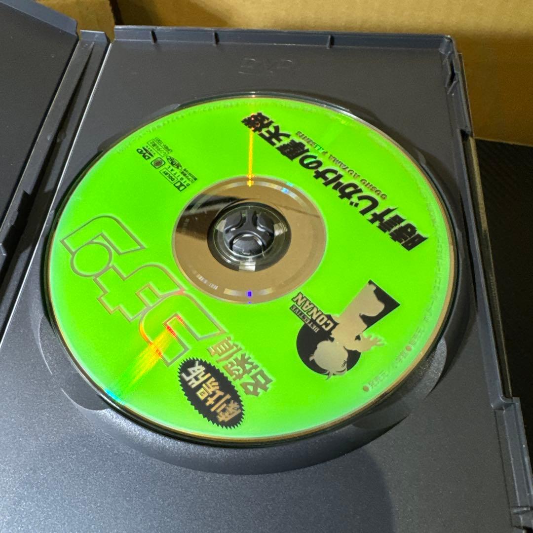 名探偵コナン 劇場版DVDBOX