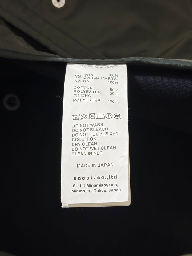 sacai サカイ コットンツイル MA-1 ドッキング ブルゾン 1