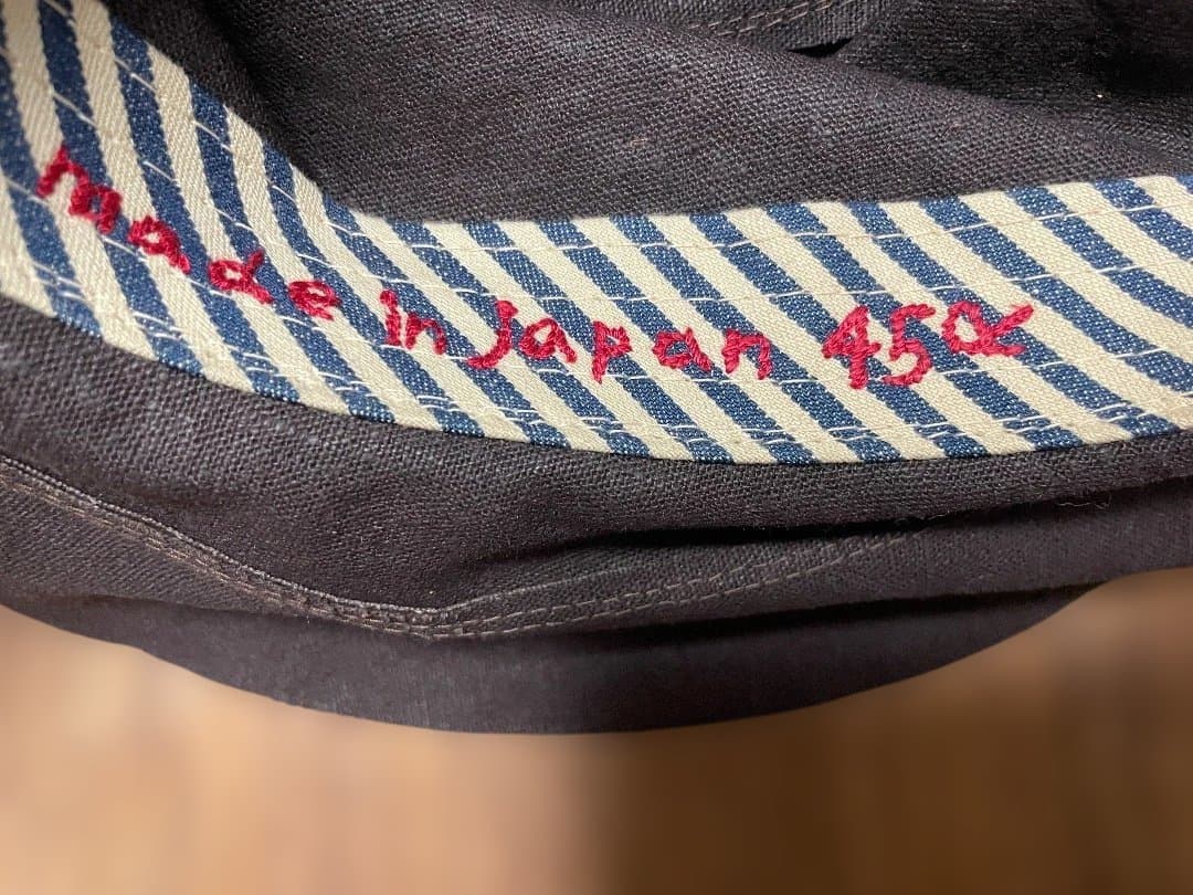 45RPM ハット3個セット