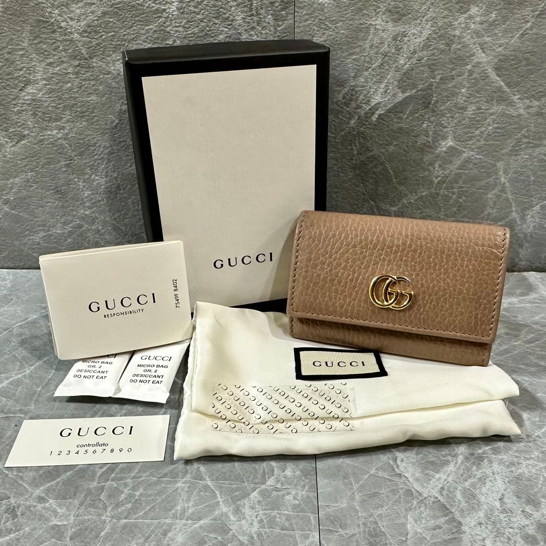 GUCCI GGマーモントキーケース