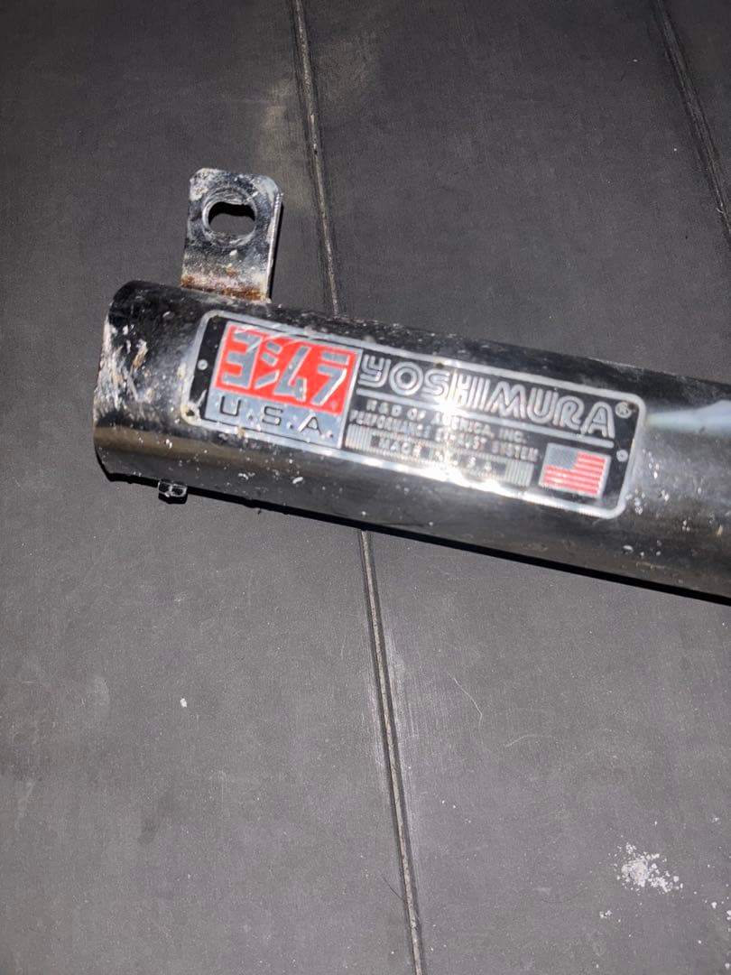 ヨシムラ　ステンレス製 4-1 マフラー　インパルス用