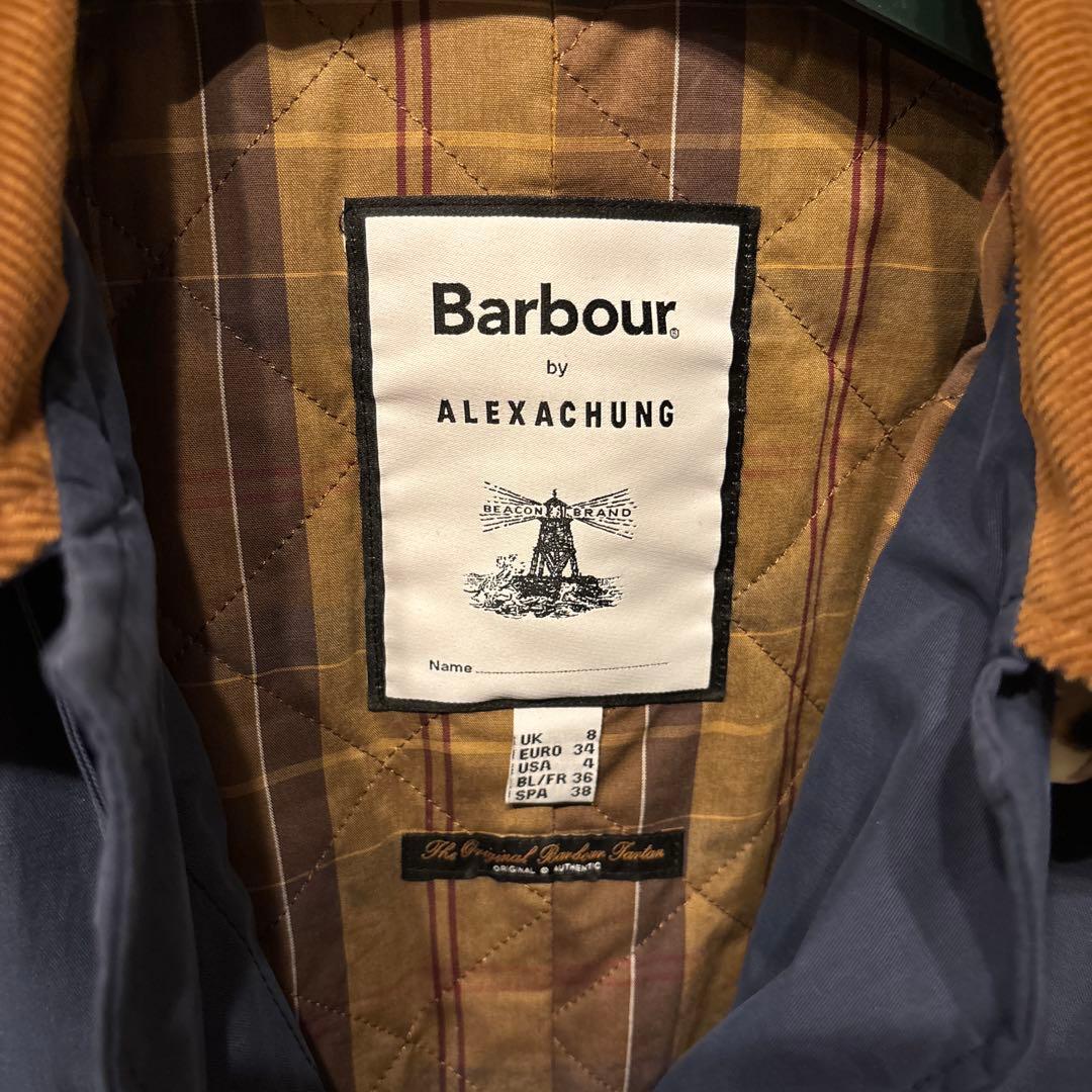 たこやきおいしい　アレクサチャン34