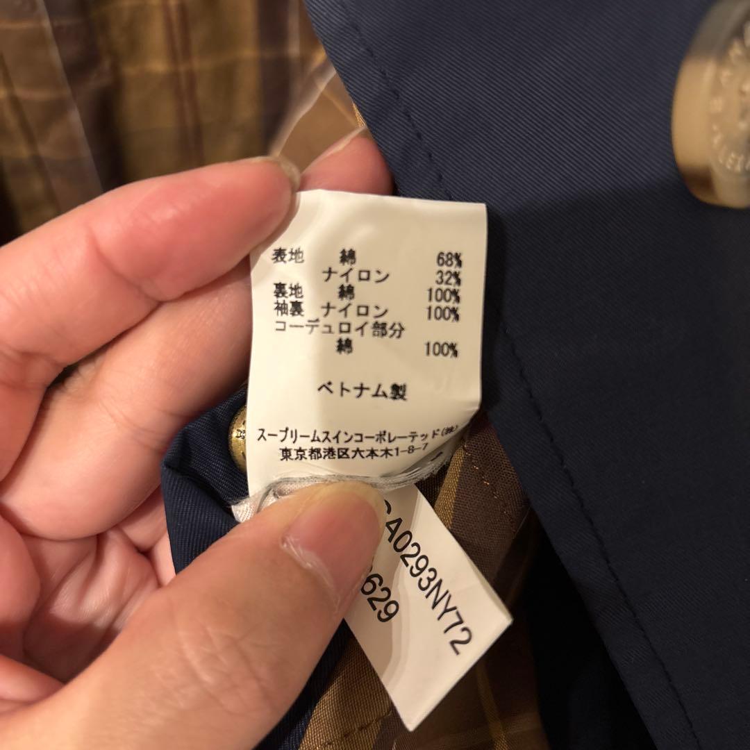 たこやきおいしい　アレクサチャン34