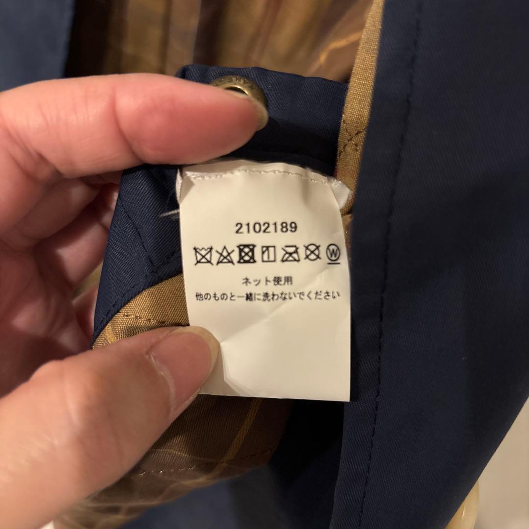 たこやきおいしい　アレクサチャン34