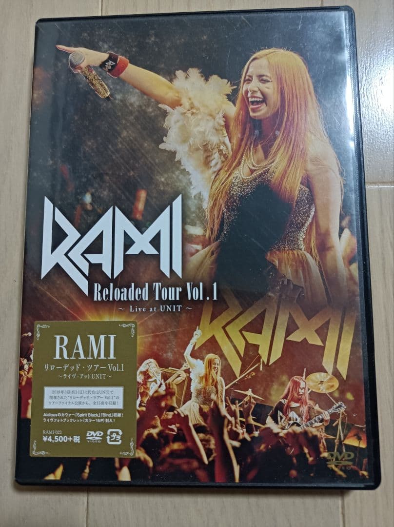 RAMI DVD Reloaded Tour Vol.1 通常盤 + オマケ3点