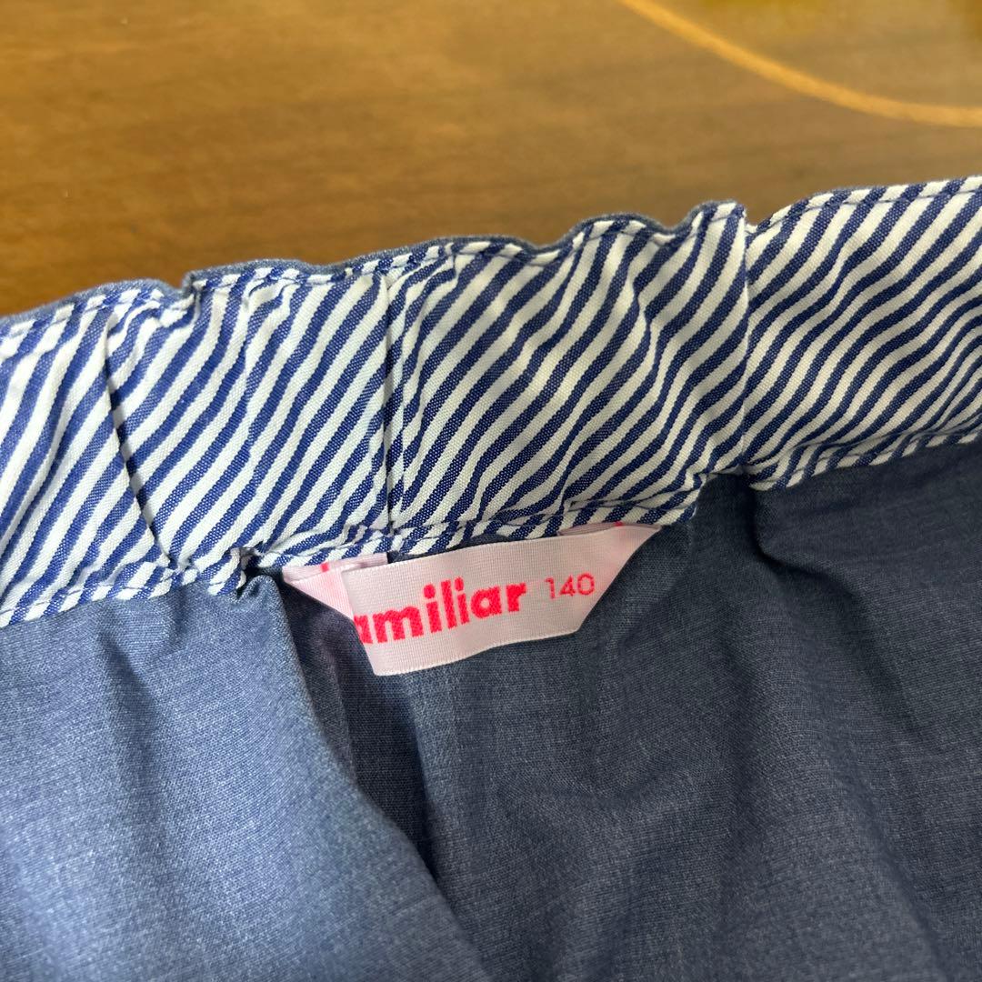 ファミリアキュロットスカート 140