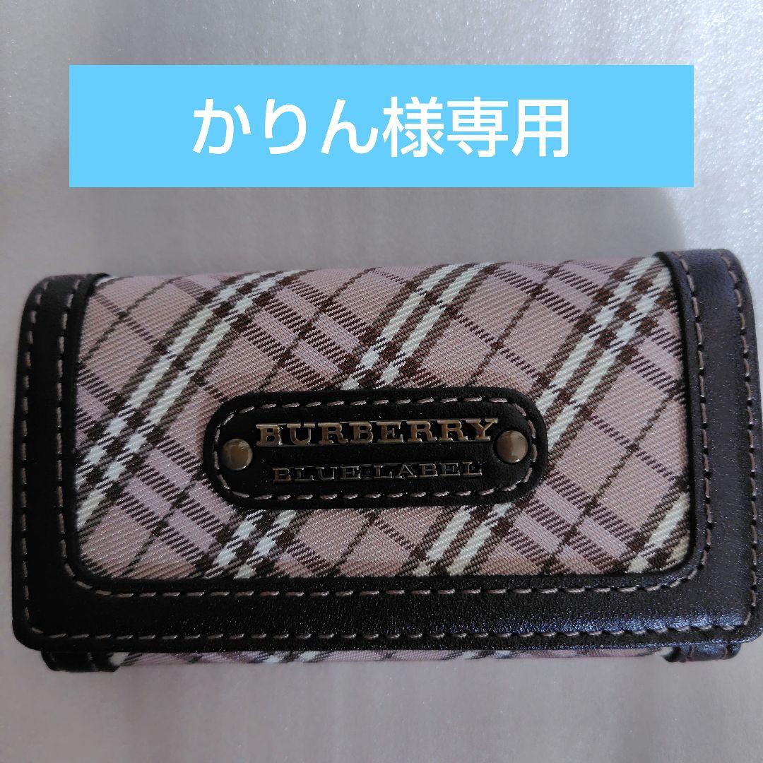 BURBERRY BLUE LABELピンクチェック柄キーケース ★新品未使用★