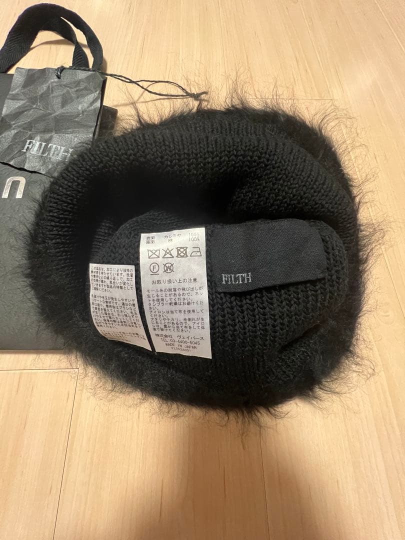 帽子 FILTH CASHMERE BIG BEANIE / CORE BLK