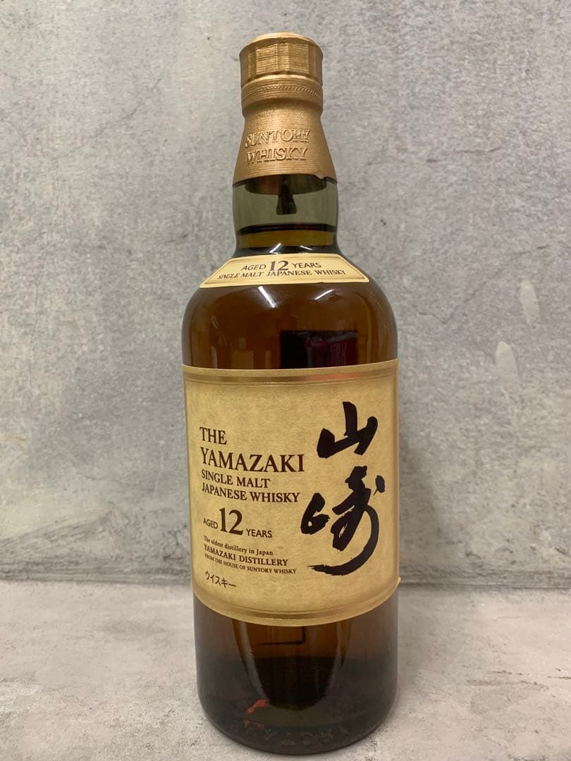 新品未使用　山崎 12年 シングルモルトウイスキー 700ml