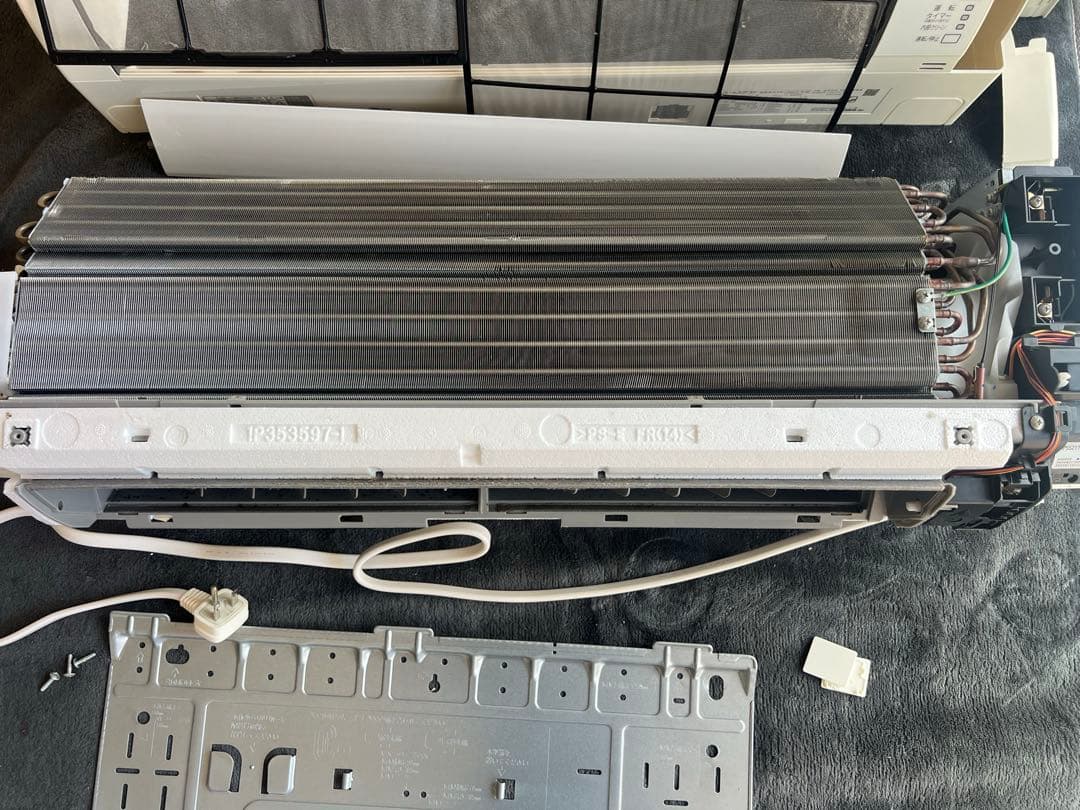 ダイキン エアコン S56ZTEP 2022年製　3年美品　Eシリーズ　18畳用