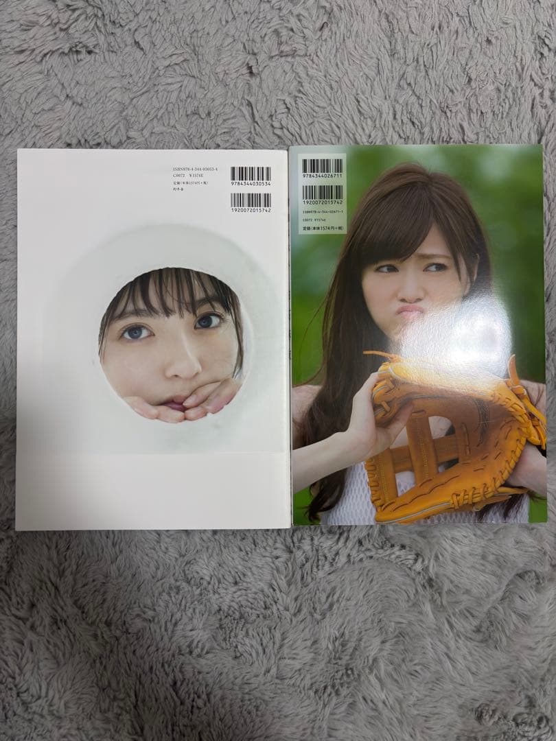 坂道 写真集 まとめ売り