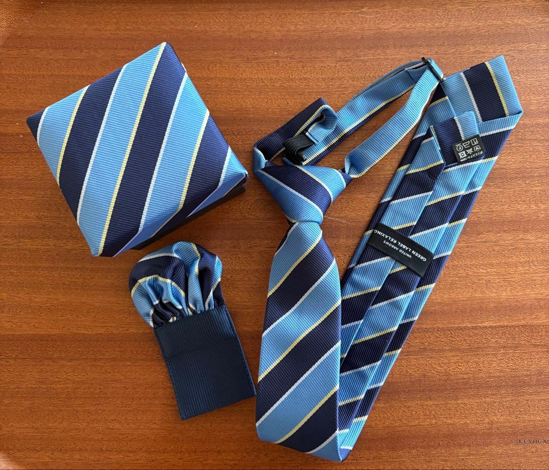 グリーンレーベルリラクシングキッズフォーマルスーツネイビー160卒業式ネクタイ