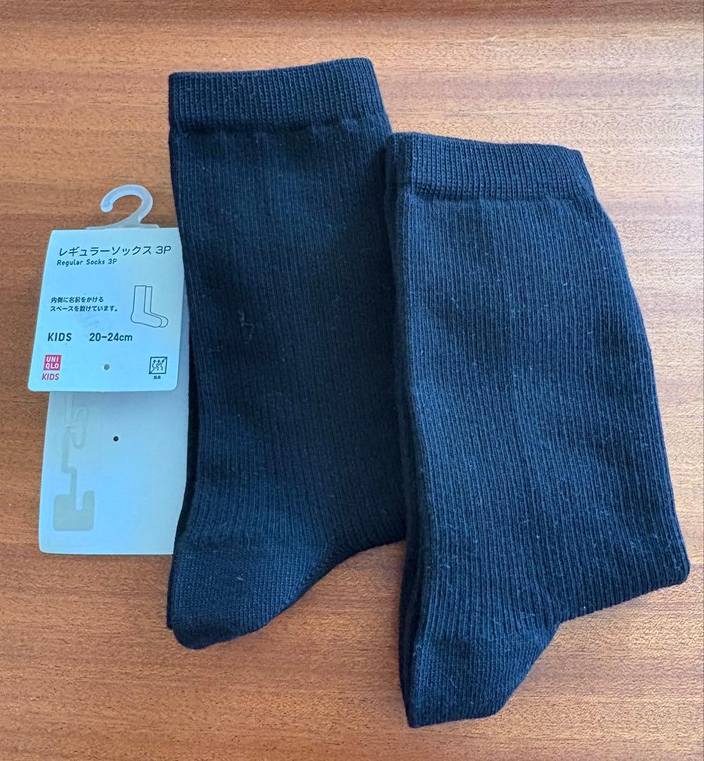 グリーンレーベルリラクシングキッズフォーマルスーツネイビー160卒業式ネクタイ