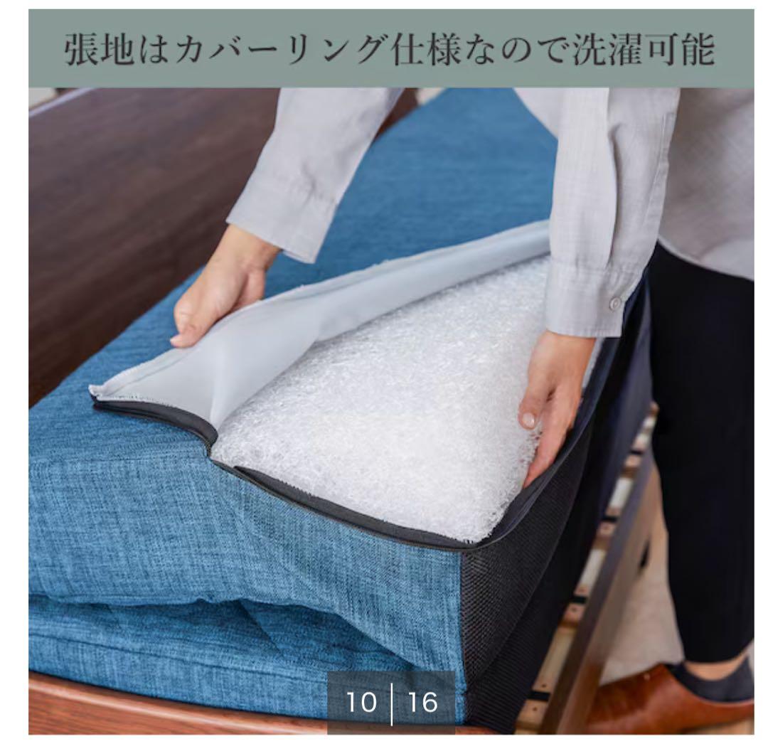 青色ソファベッド 4クッション付き