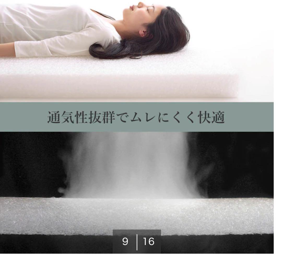 青色ソファベッド 4クッション付き