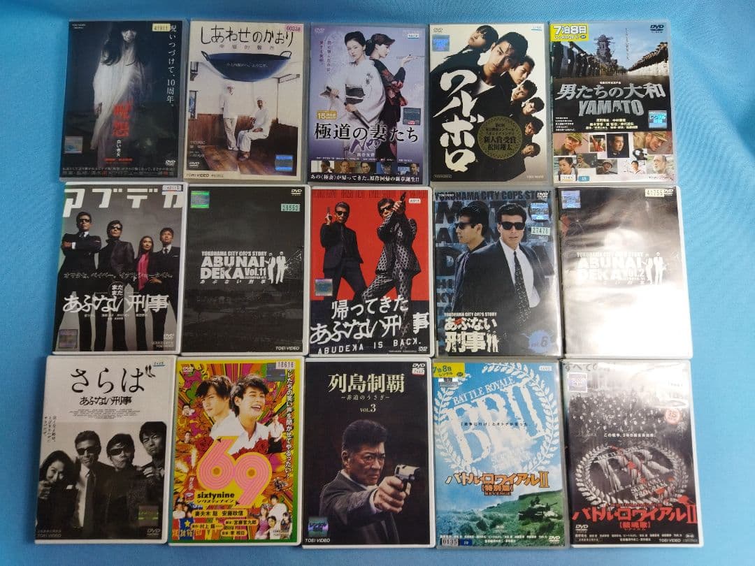 邦画　レンタルアップ　DVD 79点まとめ大量セット