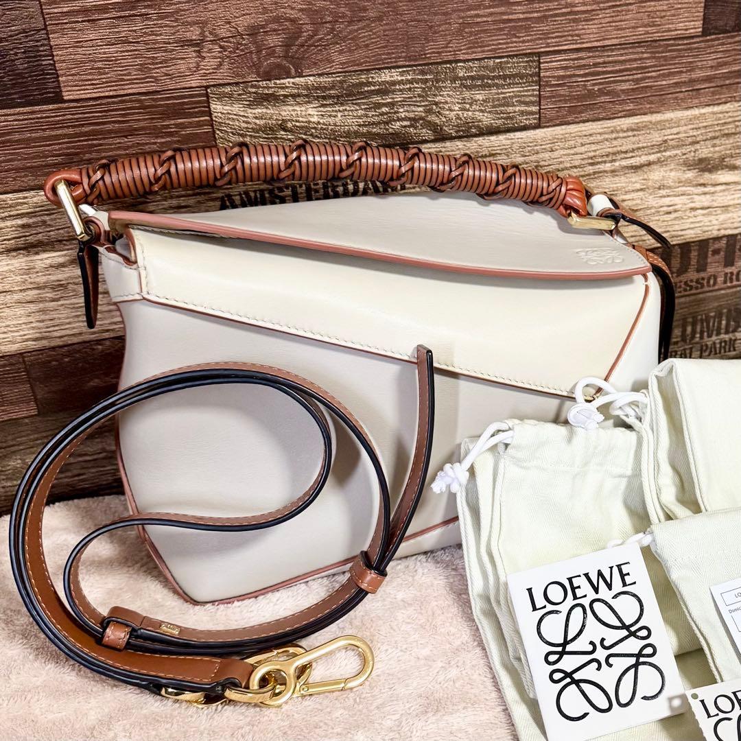 ロエベ パズルバッグ スモール ベージュ系 ギャランティカード 保存袋付き