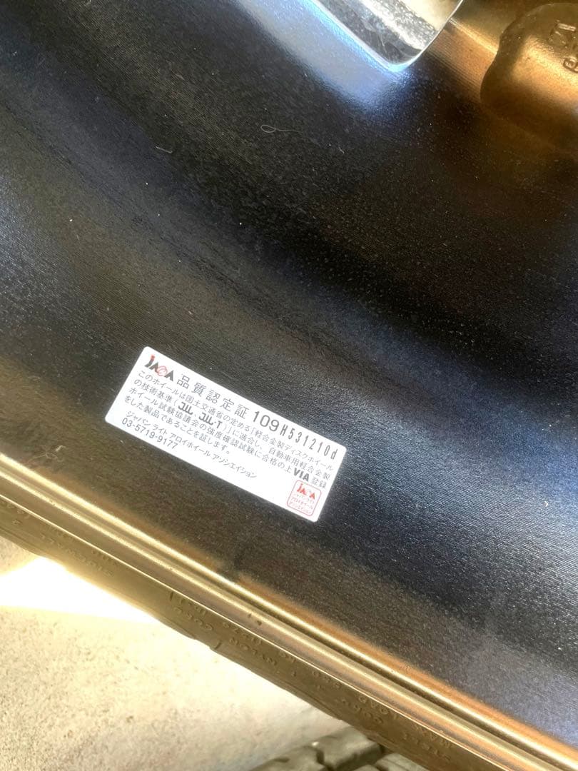 商談中　wedsブラッククロームホイール4本