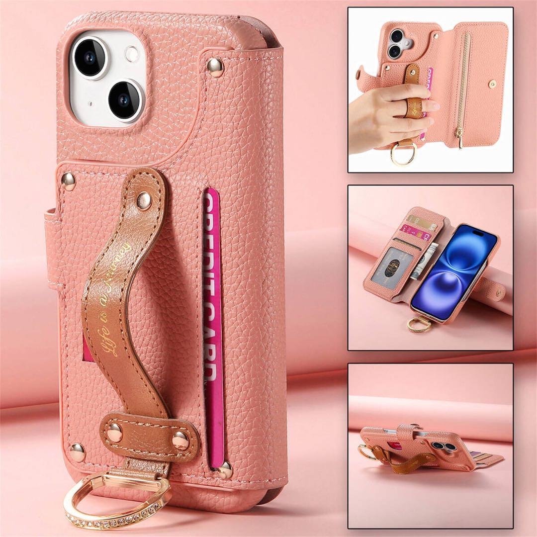 花菜愛専用 6個iPhone13/14用ケース 磁気防止 スキミング防止