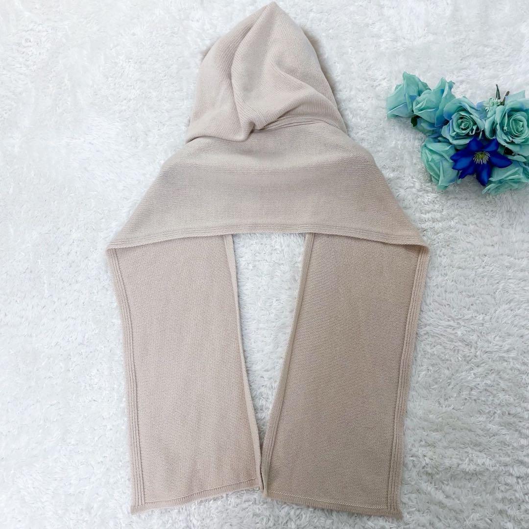 未使用級 FOXEY フォクシー フォックスファーカシミヤ 100% ストール