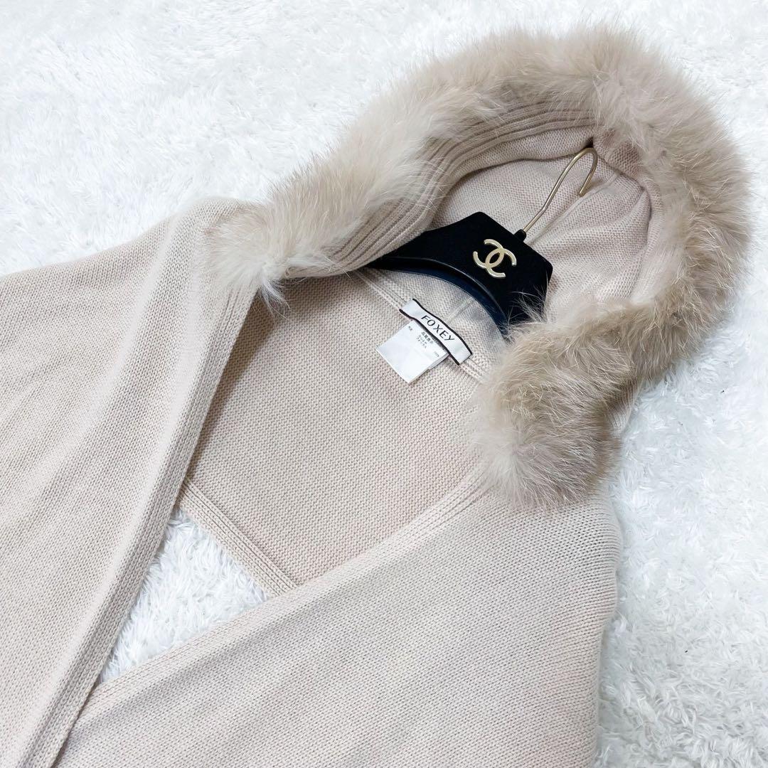 未使用級 FOXEY フォクシー フォックスファーカシミヤ 100% ストール