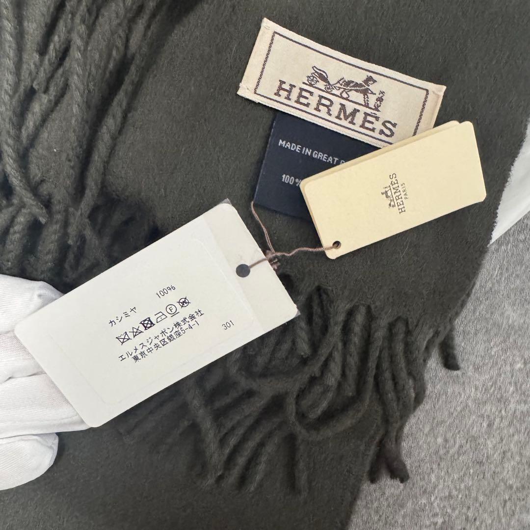 HERMÈS エルメス メンズマフラー カーキ系 新品未使用