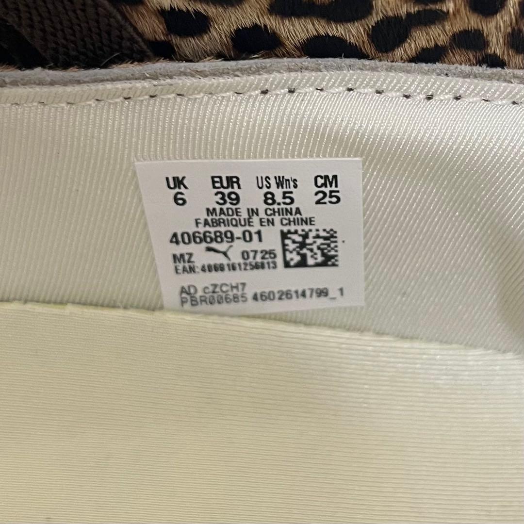【未使用】PUMA プーマ　スピードキャット　バレエ　スニーカー　レオパード