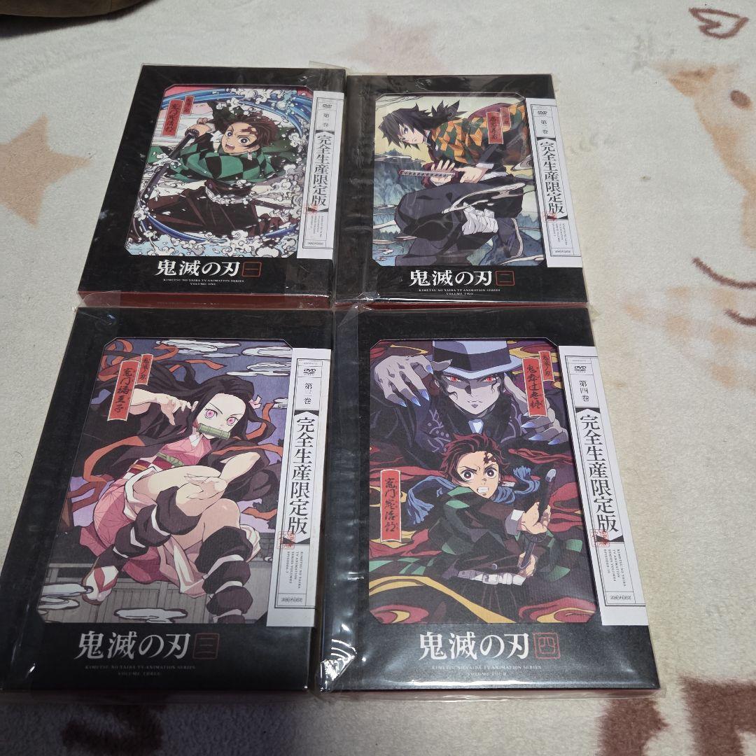 鬼滅の刀DVD