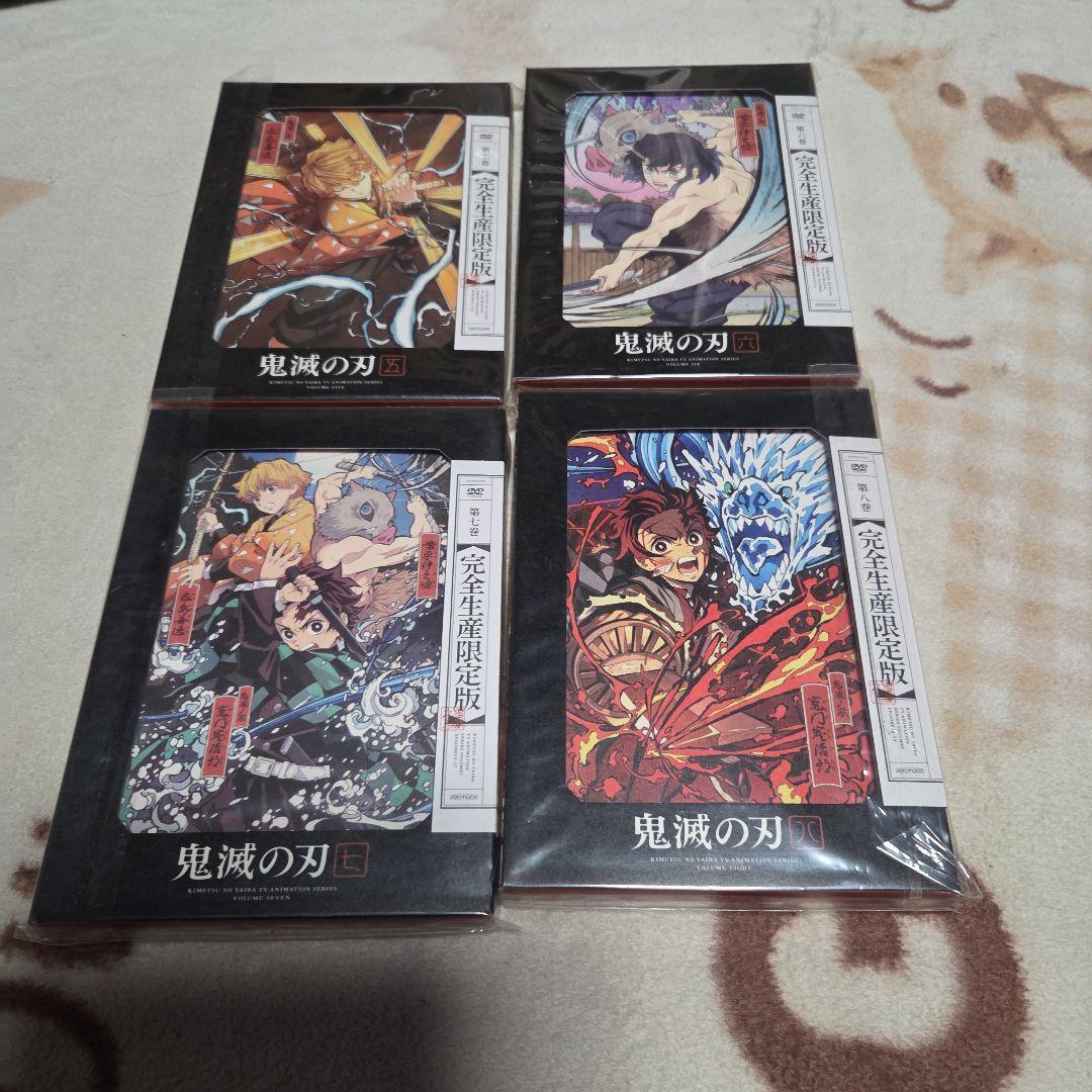 鬼滅の刀DVD