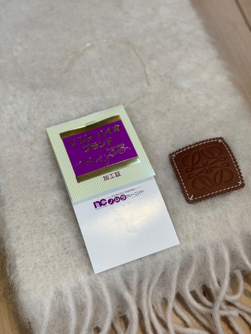 【ロエベ/LOEWE】マフラー