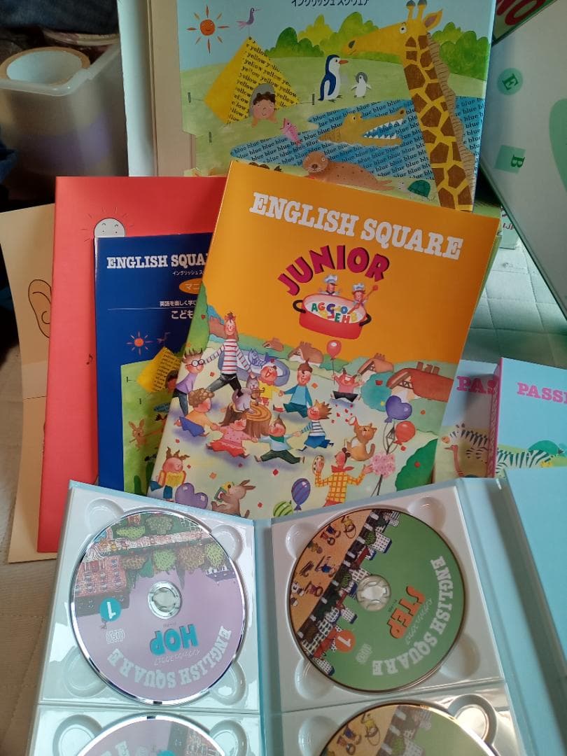 ミネルヴァ　英会話　チャオチャオ　セット　ほぼ新品　幼児教育